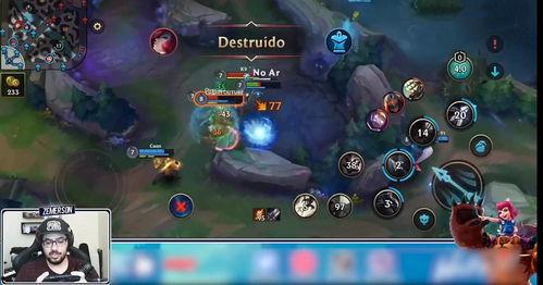 设计师最新爆料手游